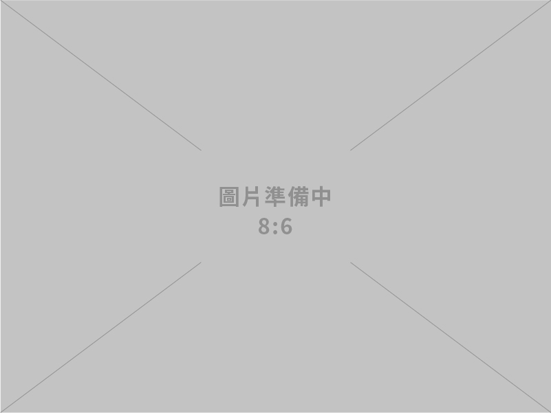 因應美國關稅跨部會聯合說明會於宜蘭登場 強化東部業者競爭力